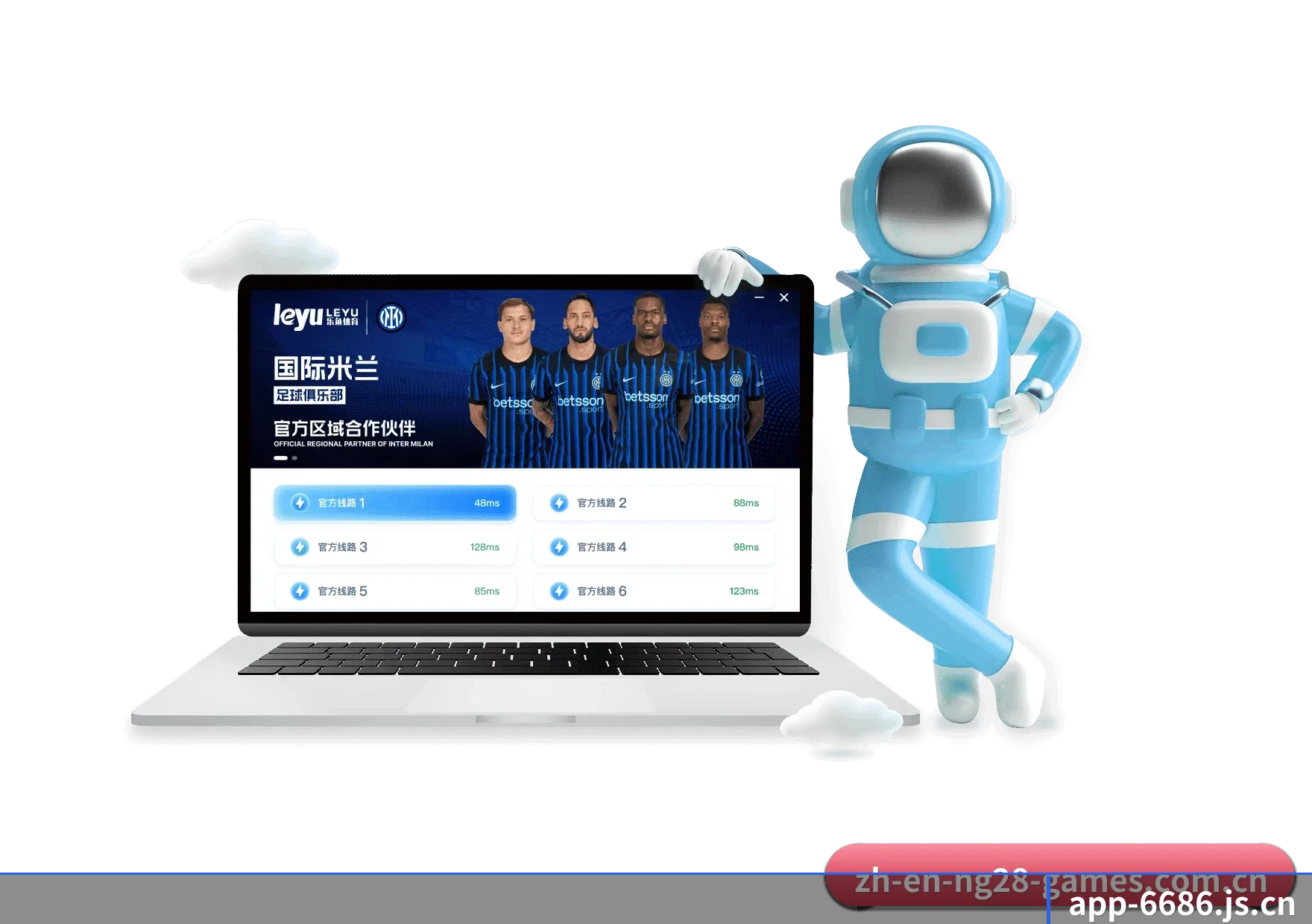 6686体育官网 APP | 6686APP